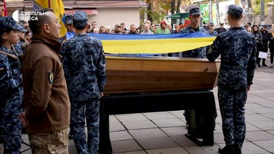 Попрощалися в Одесі з військовим Андрієм Грушецьким Попрощалися в Одесі з військовим Андрієм Грушецьким
