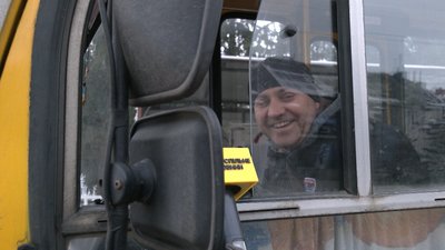маршрутки РІвне маршрутки РІвне