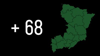 На Рівненщині 68 нових випадків підтвердження COVID-19