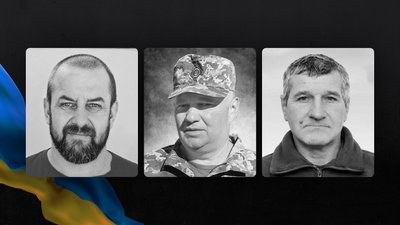 Поховання військових на Чернігівщині: в останню путь провели трьох військових