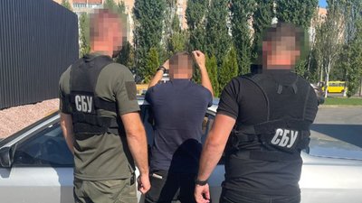 Обіцяв виїзд до ЄС за 200 тисяч: за матеріалами черкаських правоохоронців взяли під варту одесита Обіцяв виїзд до ЄС за 200 тисяч: за матеріалами черкаських правоохоронців взяли під варту одесита