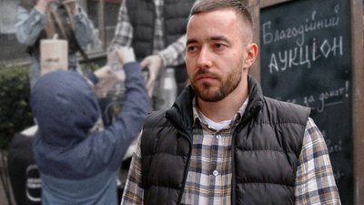 Збір на перехоплювачі для ППО на прикордонні Чернігівщини, Волонтери Північ, ярмарок