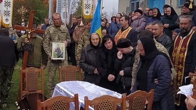 На Тернопільщині попрощалися із загиблими військовослужбовцями