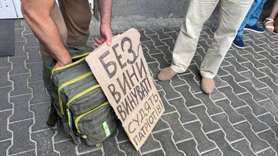 Львівський суд обрав запобіжний захід Олесю Дзиндрі та Юрію Музичуку Львівський суд обрав запобіжний захід Олесю Дзиндрі та Юрію Музичуку
