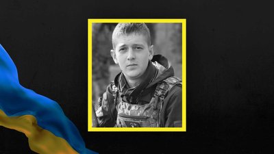 Військовий Богдан Паращук з Хмельниччини