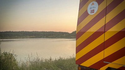 Рятувальники працюють на місці події