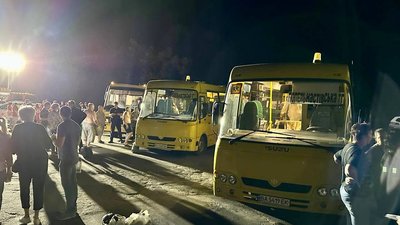 Евакуаційний потяг з Донеччини: на Кіровоградщину приїхали ще переселенці з Покровська і Селидового Евакуаційний потяг з Донеччини: на Кіровоградщину приїхали ще переселенці з Покровська і Селидового