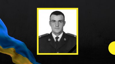 На війні загинув захисник із Закарпаття Андрій Димченко