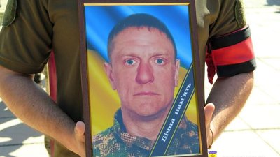 Військового Євгена Кріпака з Дніпропетровщини посмертно відзначили орденом