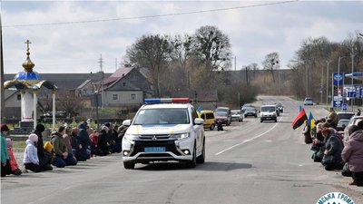 На Тернопільщині зустріли загиблого військовослужбовця Сергія Грищука