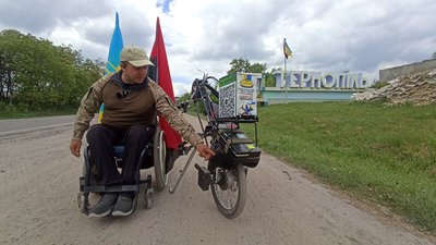 FPV-дрони, дрони, волонтер, заїзд, крісло колісне FPV-дрони, дрони, волонтер, заїзд, крісло колісне