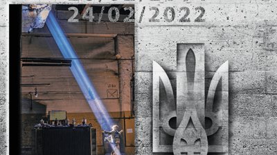 "І буде весна": у Житомирі до 10 річниці російсько-української війни погасили тематичну поштову марку "І буде весна": у Житомирі до 10 річниці російсько-української війни погасили тематичну поштову марку