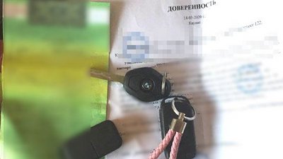 Знайшли у Житомирі: правоохоронці Рівненщини розшукали викрадений позашляховик Знайшли у Житомирі: правоохоронці Рівненщини розшукали викрадений позашляховик