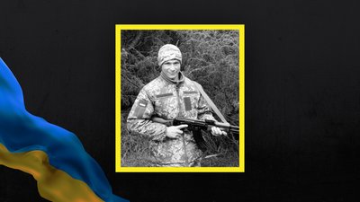 Загинув боєць з Волині Анатолій Бащук