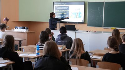 Штрафи за пропущені уроки