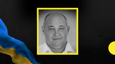 Пів року лікувався від важкого поранення. На Івано-Франківщині поховають військовослужбовця Миколу Курилюка
