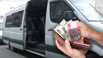Вартість проїзду у маршрутках Чернігів-Київ зросла до 130 гривень