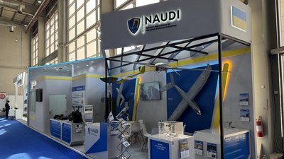 Оборонний форум World Defence Show 2024