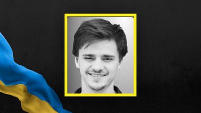 У Львові попрощаються з військовими Андрієм Патрайком та Віктором Петровим У Львові попрощаються з військовими Андрієм Патрайком та Віктором Петровим