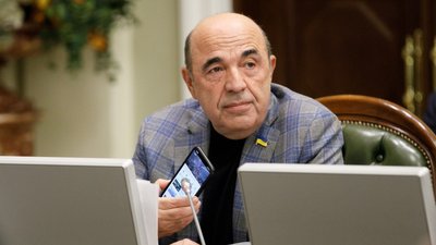 ДБР оголосило в розшук екснардепа Рабіновича