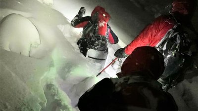 Рятувальники шукають двох туристів з Вінниччини, які заблукали в Карпатах Рятувальники шукають двох туристів з Вінниччини, які заблукали в Карпатах