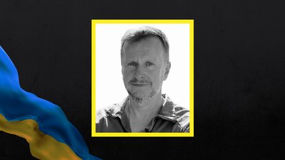 У Смілі попрощалися зі старшим солдатом Коваленком Валерієм Миколайовичем
