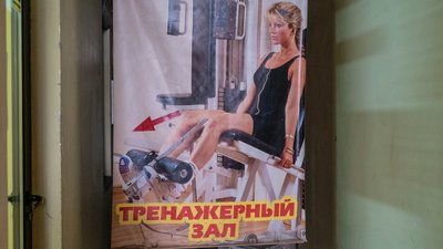 Перший день червоної зони у Харкові. Фоторепортаж Перший день червоної зони у Харкові. Фоторепортаж