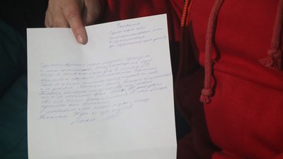 Історія сім’ї Миколи Чеботарьова, яка вже 9 місяців чекає на його повернення з полону Історія сім’ї Миколи Чеботарьова, яка вже 9 місяців чекає на його повернення з полону