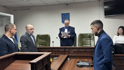 Олексій Момот