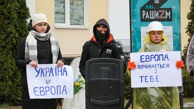 революція, гідності, свободи, майдан, євромайдан, річниця, пам'ять революція, гідності, свободи, майдан, євромайдан, річниця, пам'ять