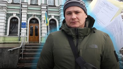працевлаштування ветеранів