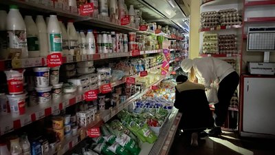 Як Черкаси живуть без світла — фоторепортаж Як Черкаси живуть без світла — фоторепортаж