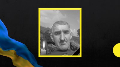 На війні загинув закарпатець Юрій Глеба