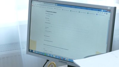 У Франківській громаді стартувала онлайн-реєстрація дітей у ліцеї та садочки. Що про це відомо У Франківській громаді стартувала онлайн-реєстрація дітей у ліцеї та садочки. Що про це відомо