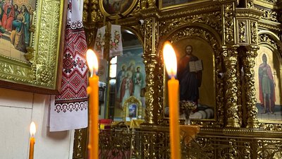 У Черкасах вшанували пам'ять Героїв Небесної Сотні У Черкасах вшанували пам'ять Героїв Небесної Сотні
