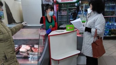 У Херсоні підприємці намагаються перехитрити карантинні заборони