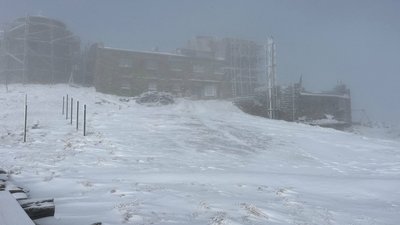 Обсерваторія, Піп Іван, Франківщина, Карпати