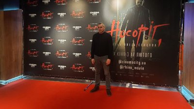 "Живемо по поняттях, а не по закону". У Вінниці презентували фільм "Носоріг"