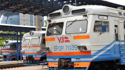 Укрзалізниця призначила поїзд Харків — Миколаїв