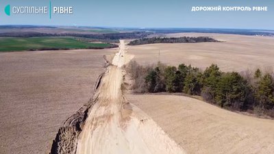 За графіком: будівництво "Північного об'їзду" Рівного триває
