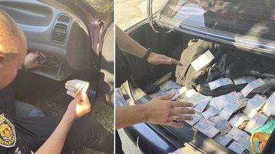 Підозрюють у хабарництві за оформлення документів з охорони праці. Кіровоградська поліція затримала службовця Підозрюють у хабарництві за оформлення документів з охорони праці. Кіровоградська поліція затримала службовця