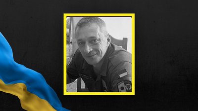 На Львівщині 3 серпня прощаються із 5 захисниками На Львівщині 3 серпня прощаються із 5 захисниками