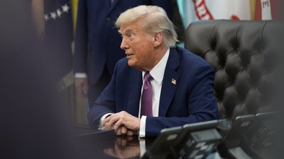 Дональд Трамп