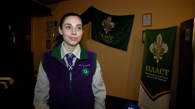 Пластуни Житомира допомагають Збройним Силам України Пластуни Житомира допомагають Збройним Силам України