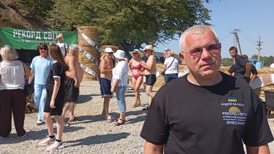 На Тернопільщині встановили світовий рекорд «Найбільший об’єм бограча» На Тернопільщині встановили світовий рекорд «Найбільший об’єм бограча»
