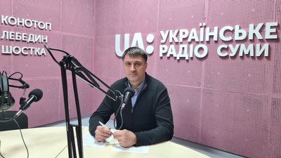 Чому "Сумиобленерго" має графіки погодинних відключень та в яких умовах працюють енергетики Сумщини — Олександр Маландій Чому "Сумиобленерго" має графіки погодинних відключень та в яких умовах працюють енергетики Сумщини — Олександр Маландій