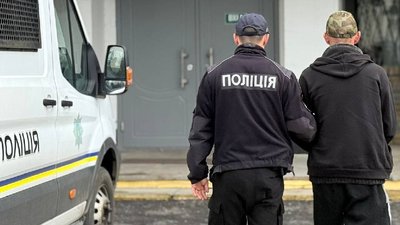 підозрюваний, поліція