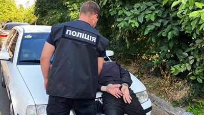 У Запоріжжі чоловік збував вибухівку. Йому загрожує ув'язнення