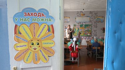 Влучання блискавки у гімназію: як і де почали навчання діти у селі Перекалля на Рівненщині