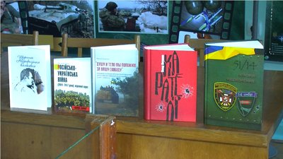 Автори книг про 14 ОМБр зустрілися з волинянами напередодні Дня українського добровольця Автори книг про 14 ОМБр зустрілися з волинянами напередодні Дня українського добровольця